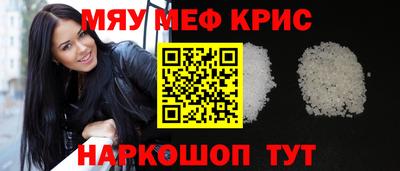 гашишное масло Нальчик