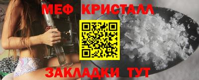 гашишное масло Нальчик