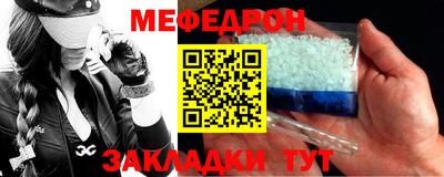 спиды Нарткала