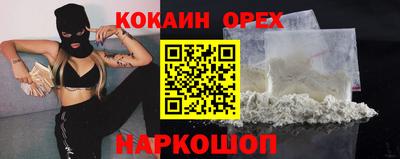 Альфа ПВП Наро-Фоминск