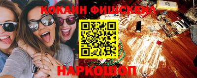 спиды Нарткала