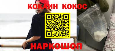 спиды Нарткала