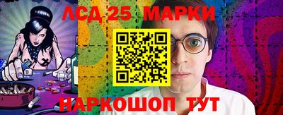гашишное масло Нальчик
