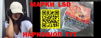 Альфа ПВП Наро-Фоминск