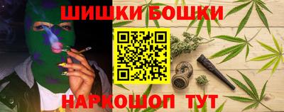 спиды Нарткала