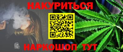Альфа ПВП Наро-Фоминск