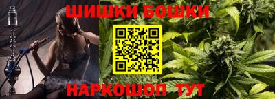 спиды Нарткала