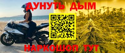 Альфа ПВП Наро-Фоминск