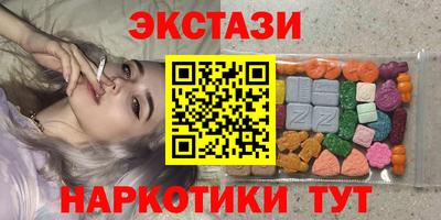 дурь Ачхой-Мартан