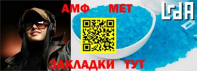 гашишное масло Нальчик