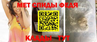 Альфа ПВП Наро-Фоминск