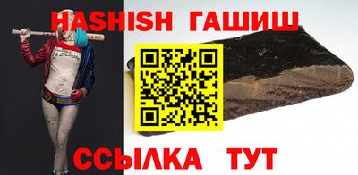 спиды Нарткала