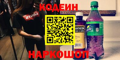 спиды Нарткала
