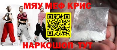 гашишное масло Нальчик