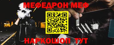 бошки Аша