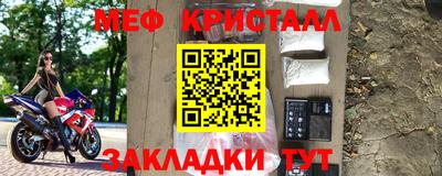Альфа ПВП Наро-Фоминск
